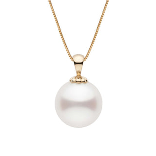 Classic Collection 12.0-13.0 mm White South Sea Pearl Pendant yg