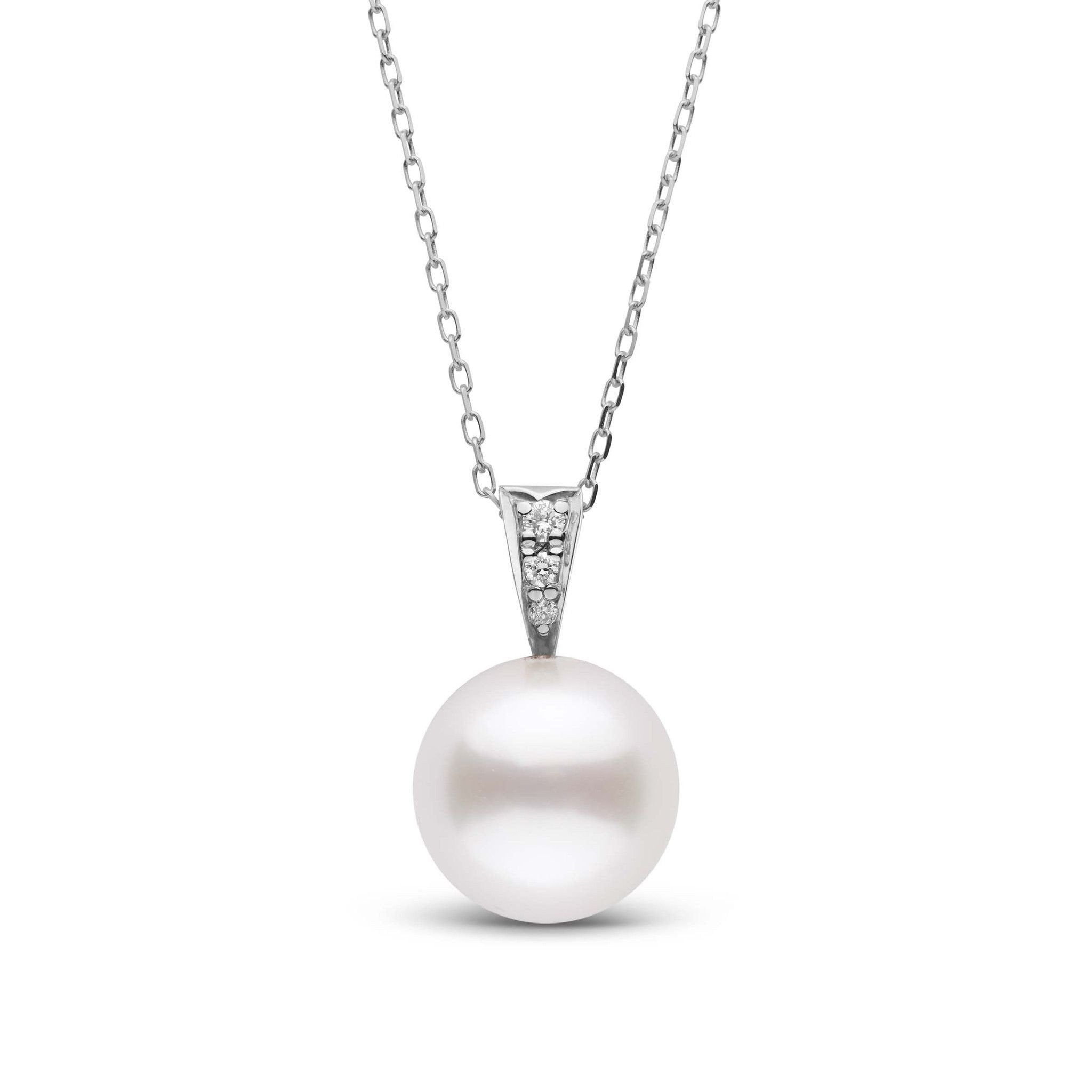 Desire Collection White 10.0-11.0 mm South Sea Pearl and Diamond Pendant