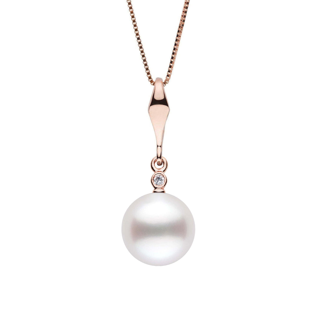 Essential Collection 9.0-10.0 mm White South Sea Pearl and Diamond Pendant