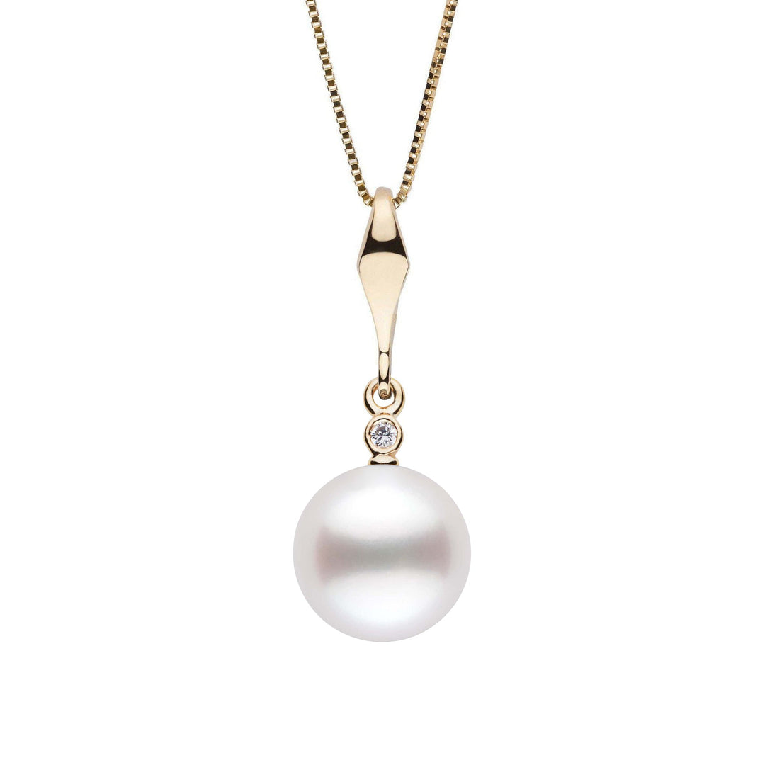 Essential Collection 9.0-10.0 mm White South Sea Pearl and Diamond Pendant