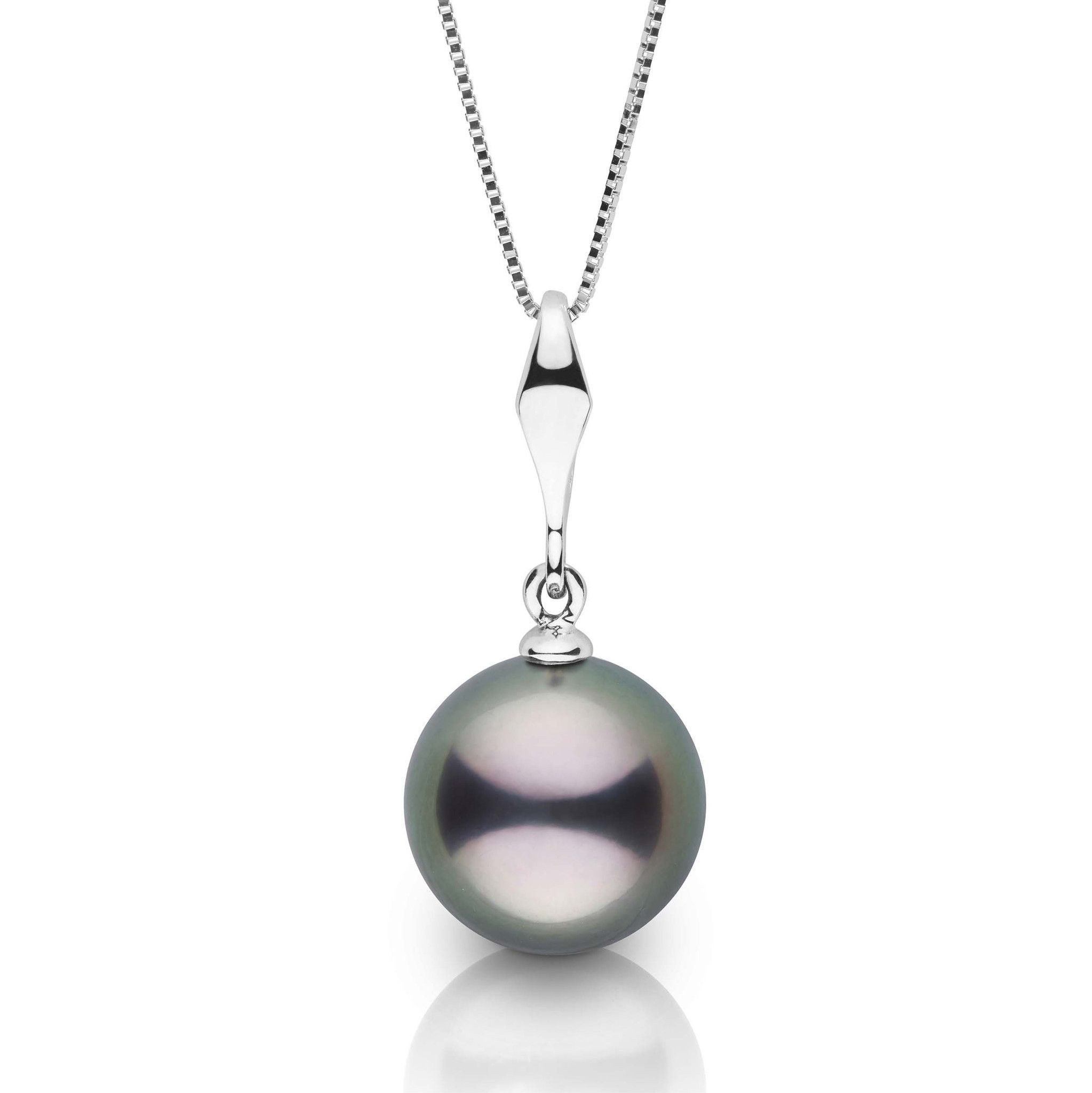 Essential Collection 10.0-11.0 mm Tahitian Pearl Pendant