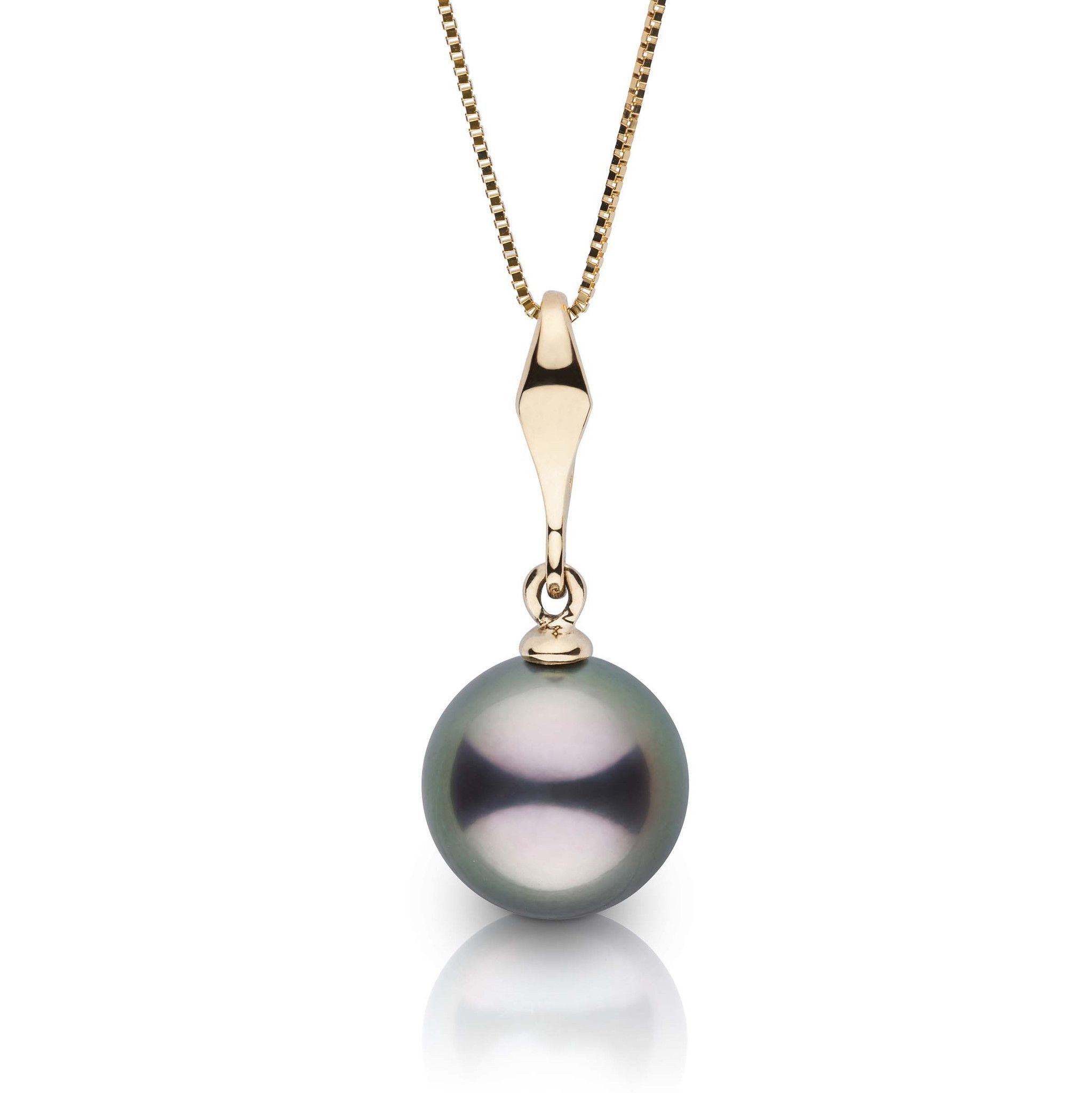 Essential Collection 9.0-10.0 mm Tahitian Pearl Pendant