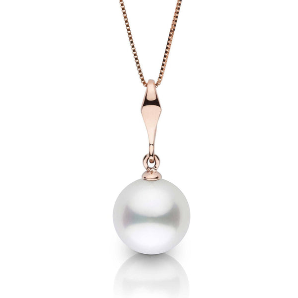 Essential Collection 10.0-11.0 mm White South Sea Pearl Pendant rg