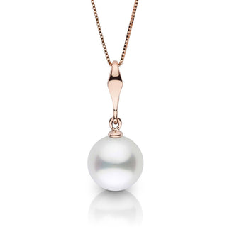 Essential Collection 9.0-10.0 mm White South Sea Pearl Pendant rg