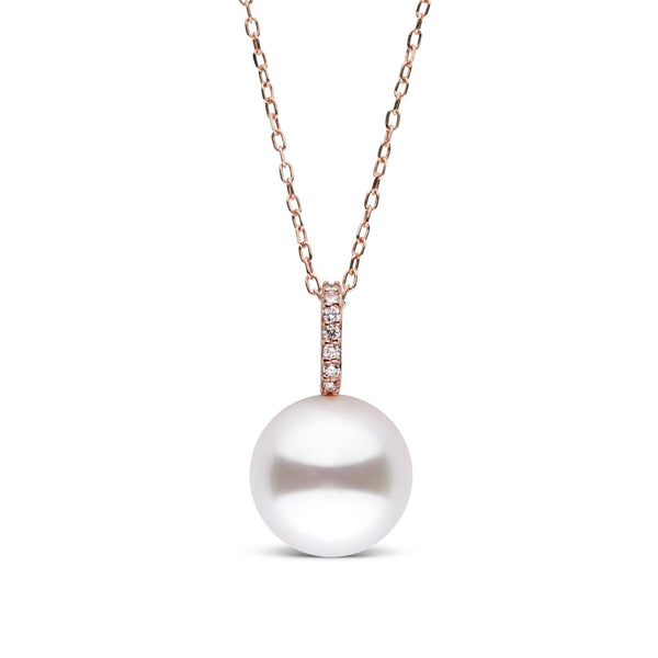 Forever Collection 11.0-12.0 mm White South Sea Pearl and Diamond Pendant rg