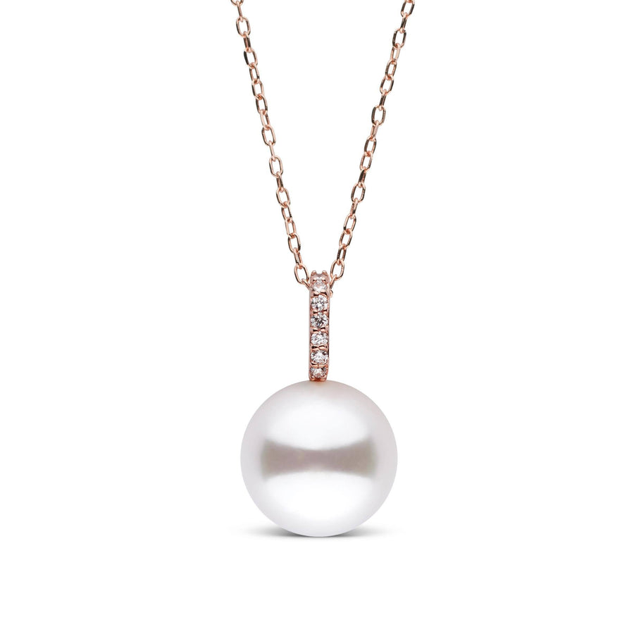 Forever Collection 11.0-12.0 mm White South Sea Pearl and Diamond Pendant rg