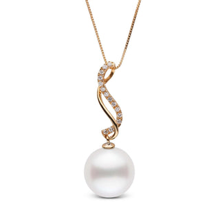 Wanderlust Collection 10.0-11.0 mm White South Sea Pearl & Diamond Pendant yg