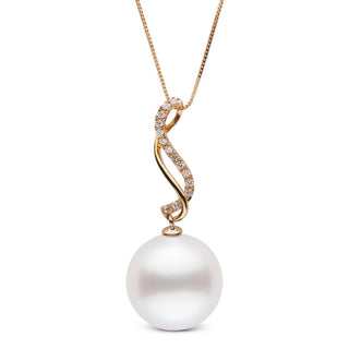 Wanderlust Collection 12.0-13.0 mm White South Sea Pearl & Diamond Pendant