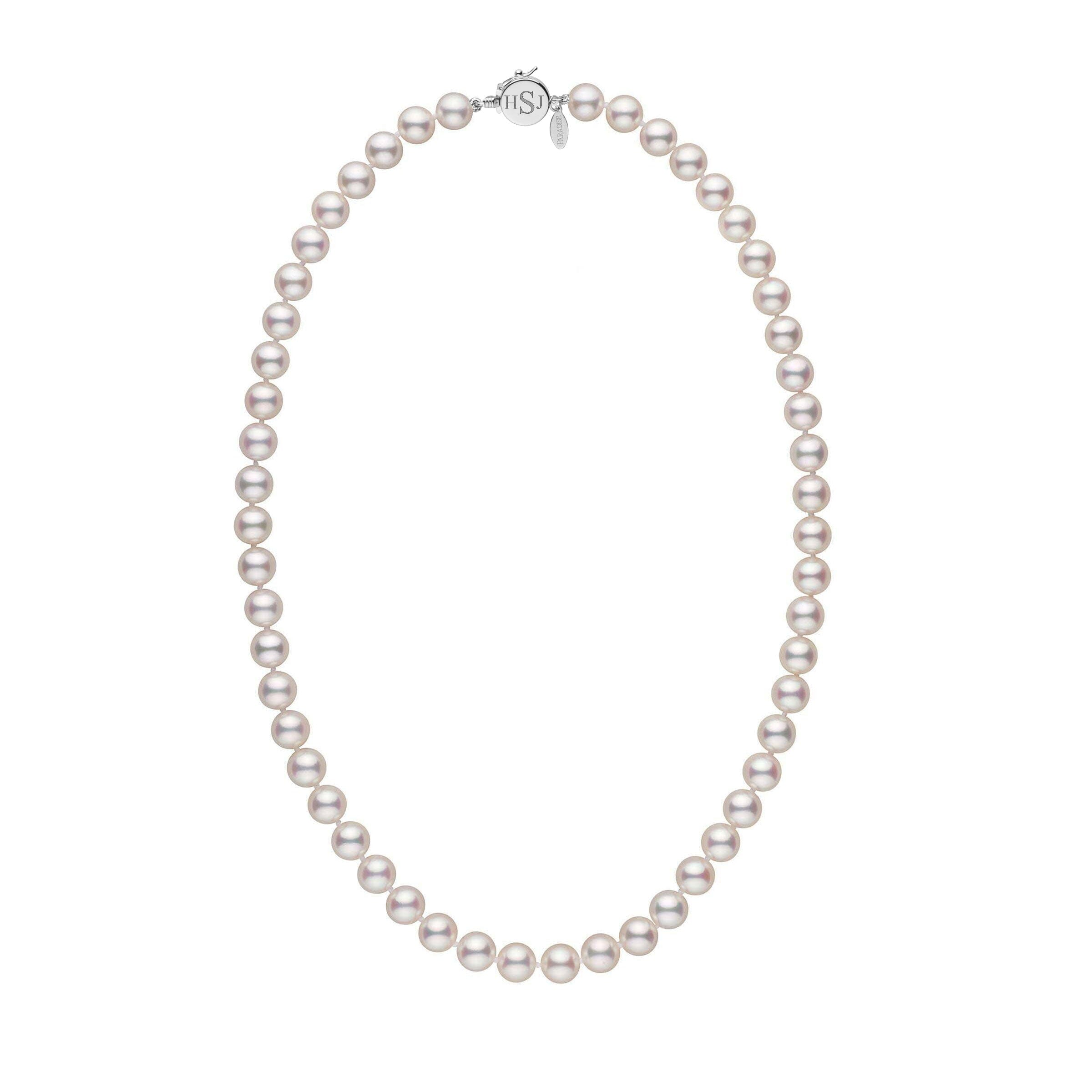 Personalized 18 Inch 7.5-8.0 mm Hanadama Akoya Pearl Circle Clasp Necklace
