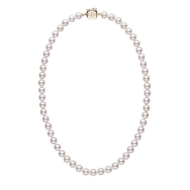 Personalized 18 Inch 7.5-8.0 mm AAA Akoya Pearl Square Clasp Necklace