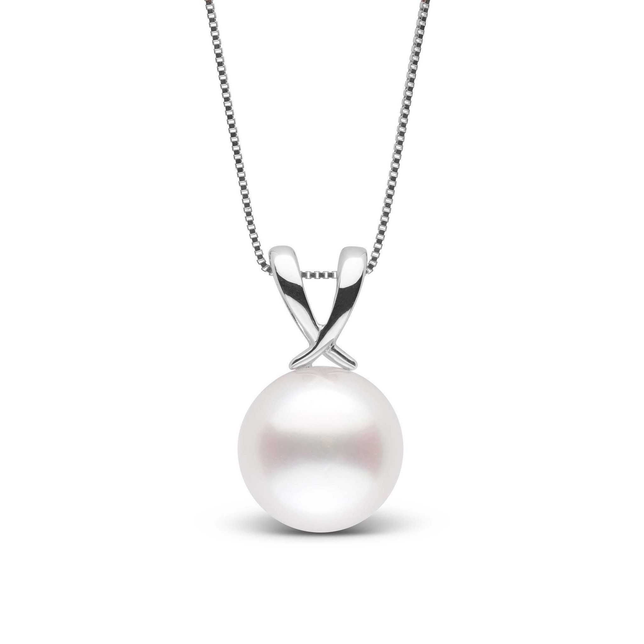 Ribbon Collection 10.0-11.0 mm White South Sea Pearl Pendant