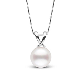 Ribbon Collection 10.0-11.0 mm White South Sea Pearl Pendant wg