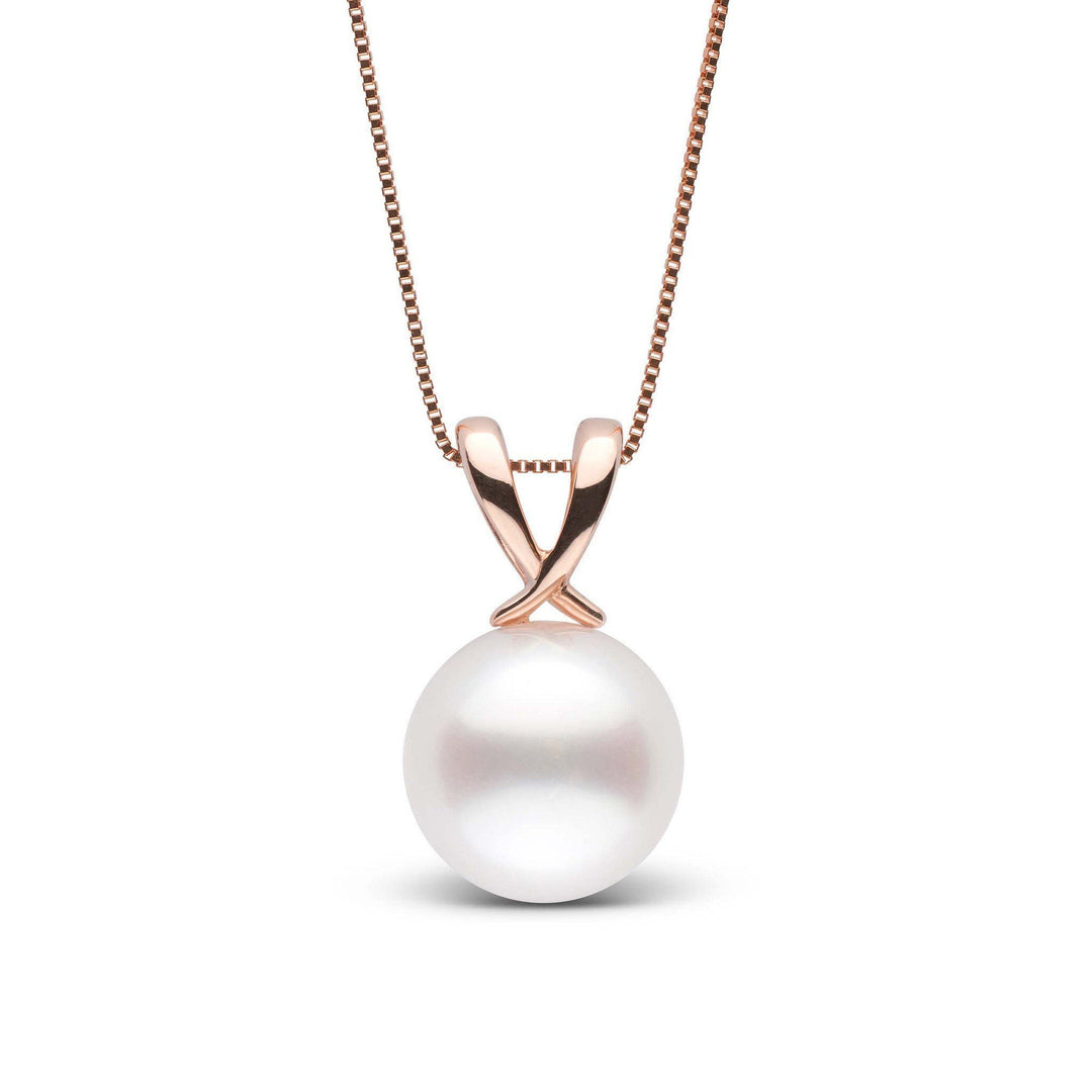 Ribbon Collection 10.0-11.0 mm White South Sea Pearl Pendant