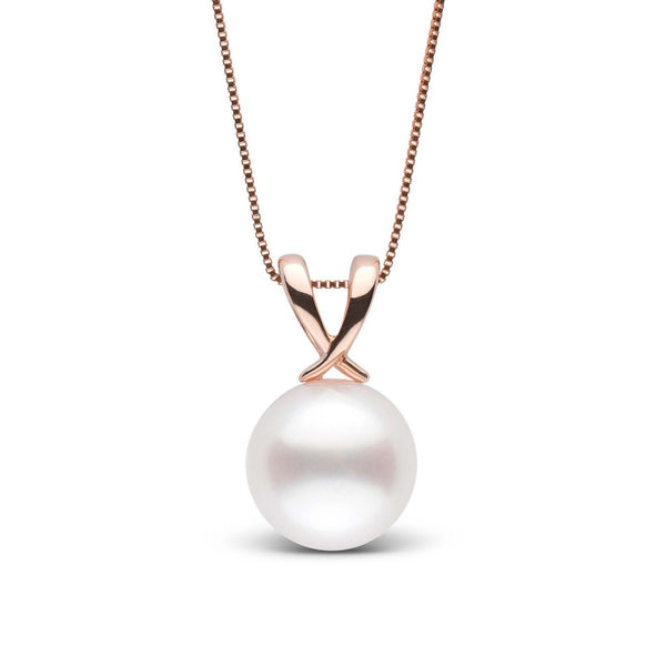 Ribbon Collection 10.0-11.0 mm White South Sea Pearl Pendant rg
