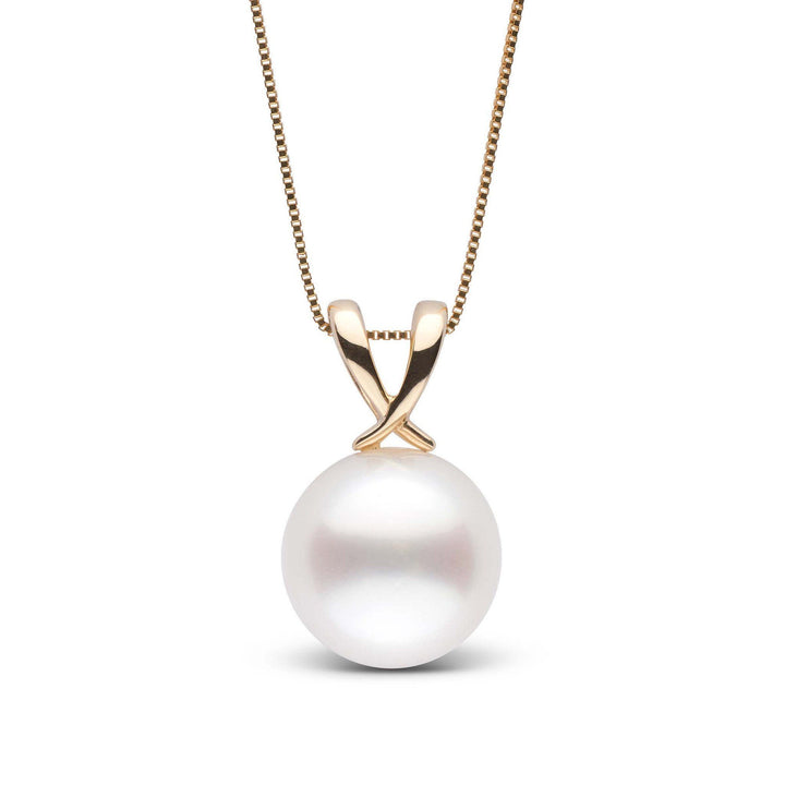 Ribbon Collection 11.0-12.0 mm White South Sea Pearl Pendant