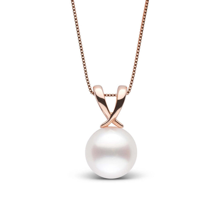 Ribbon Collection 9.0-10.0 mm White South Sea Pearl Pendant