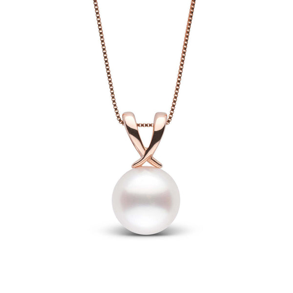 Ribbon Collection 9.0-10.0 mm White South Sea Pearl Pendant rg