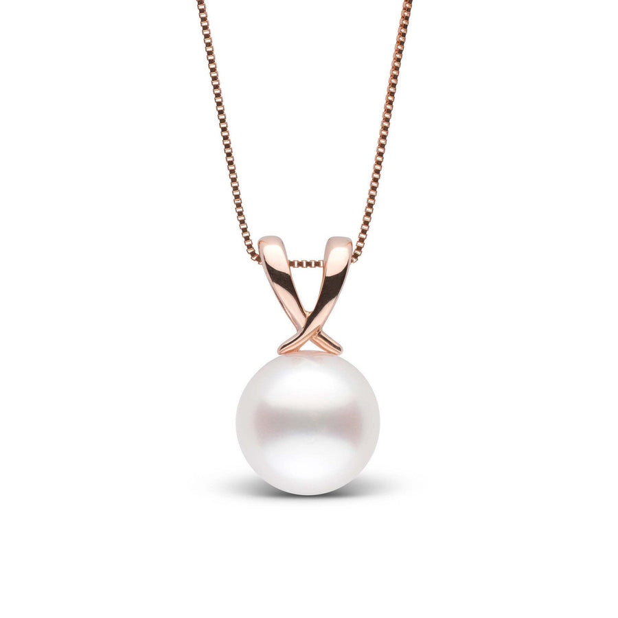 Ribbon Collection 9.0-10.0 mm White South Sea Pearl Pendant rg