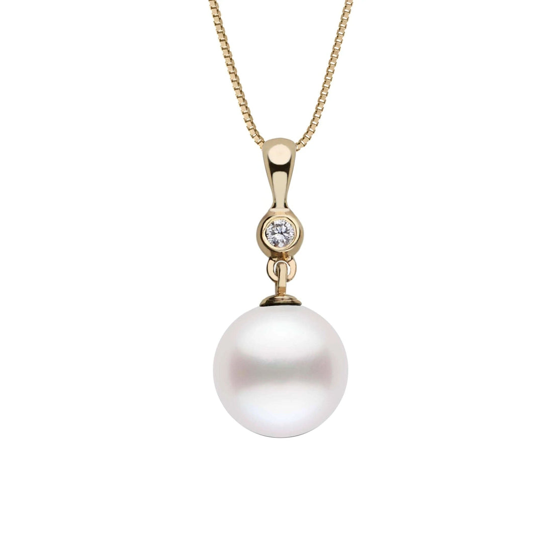 Romantic Collection 11.0-12.0 mm White South Sea Pearl & Diamond Pendant
