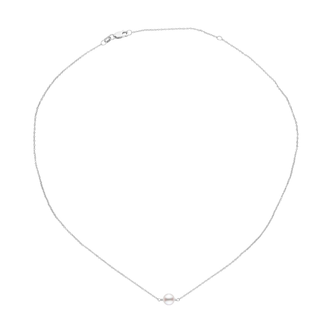 10.0-11.0 mm White South Sea Pearl Solitaire Pendant