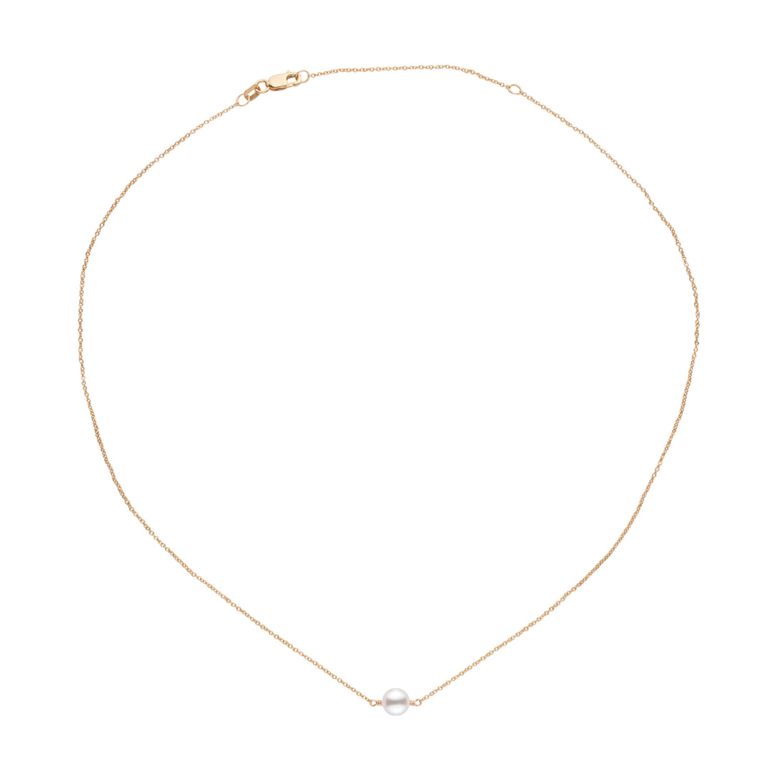 10.0-11.0 mm White South Sea Pearl Solitaire Pendant yg