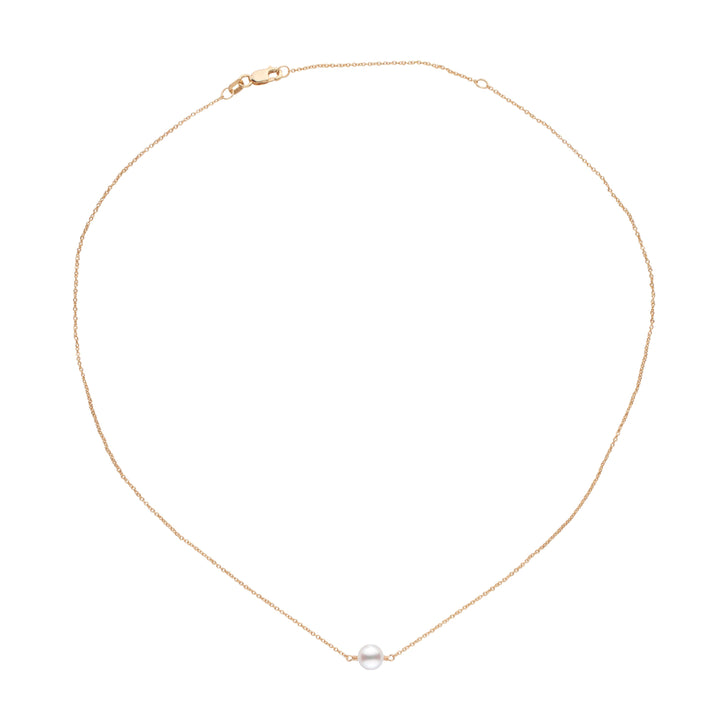 10.0-11.0 mm White South Sea Pearl Solitaire Pendant yg